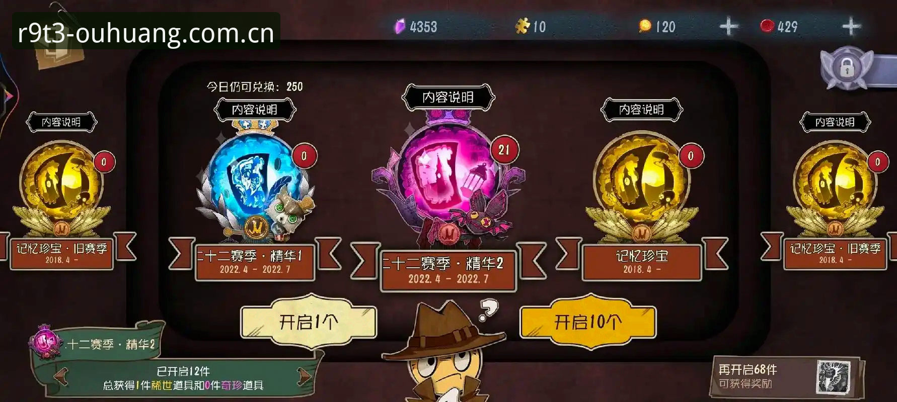 欧皇体育怎么样 欧皇体育深度体验:5个关键维度告诉你它到底怎么样